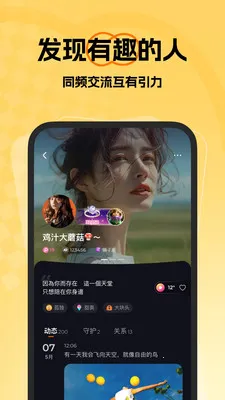 ΢���������콻��v1.36.0 ��Ѱ��ͼ