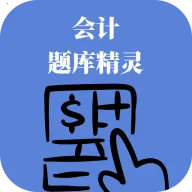 �����⾫��2026���°汾v0.1.0 �ֻ���