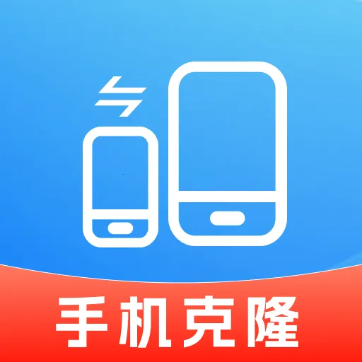�������ͬ������v1.0.0 �ֻ���