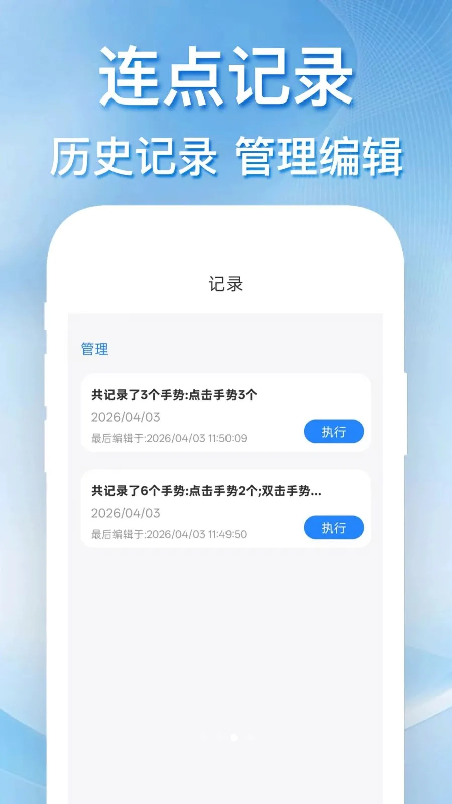 �������������2026���°汾v1.0.0 ��Ѱ��ͼ