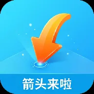 ��ͷ����2026���°汾v1.0.0 ��׿��