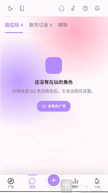 ����AI�����ֻ���
