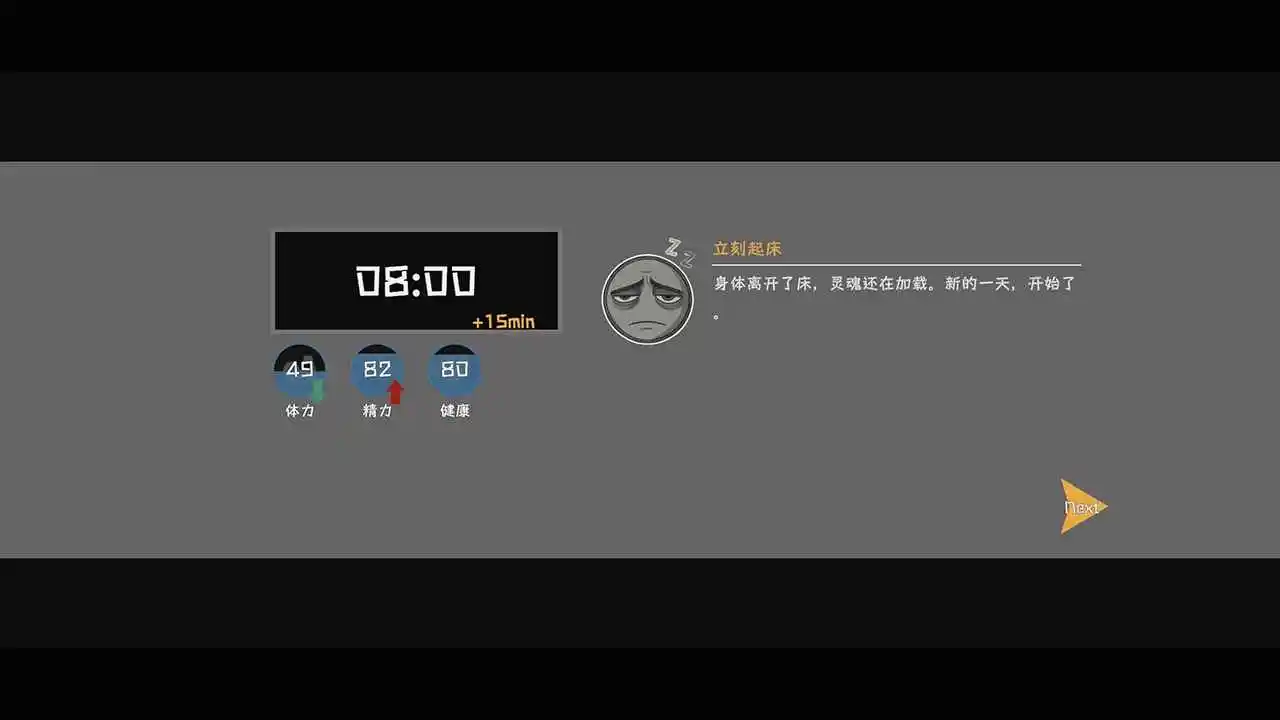 ���ǲ����ϰ��һ��v1.0 ��׿���ͼ