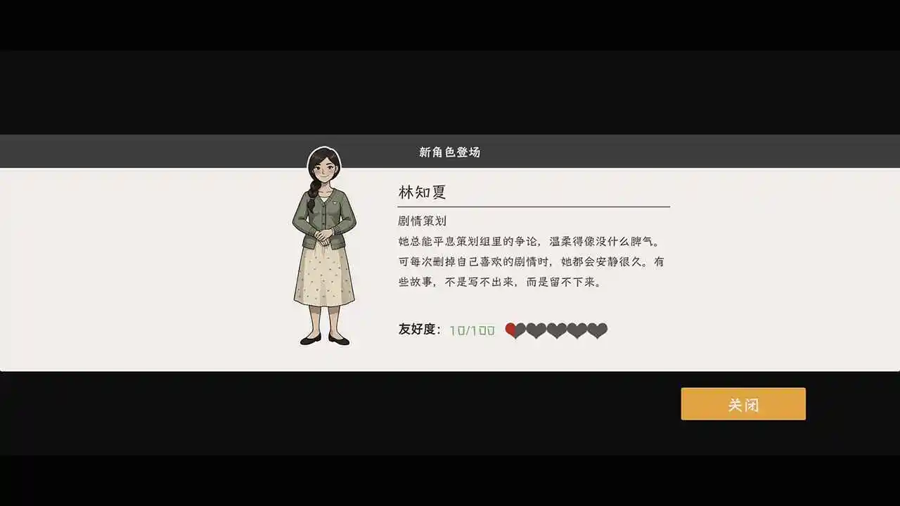 ���ǲ����ϰ��һ��v1.0 ��׿���ͼ