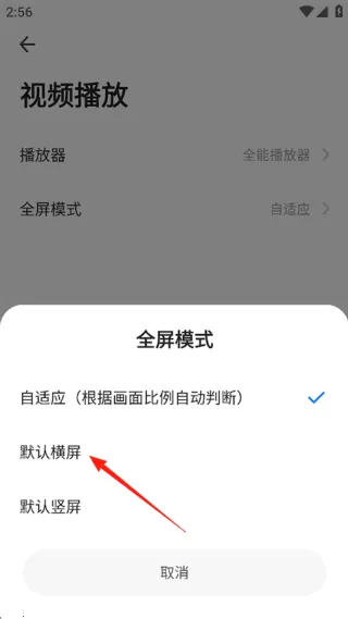 360����������2026���°汾
