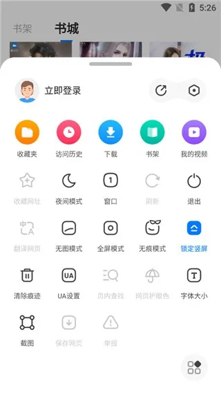 360����������2026���°汾
