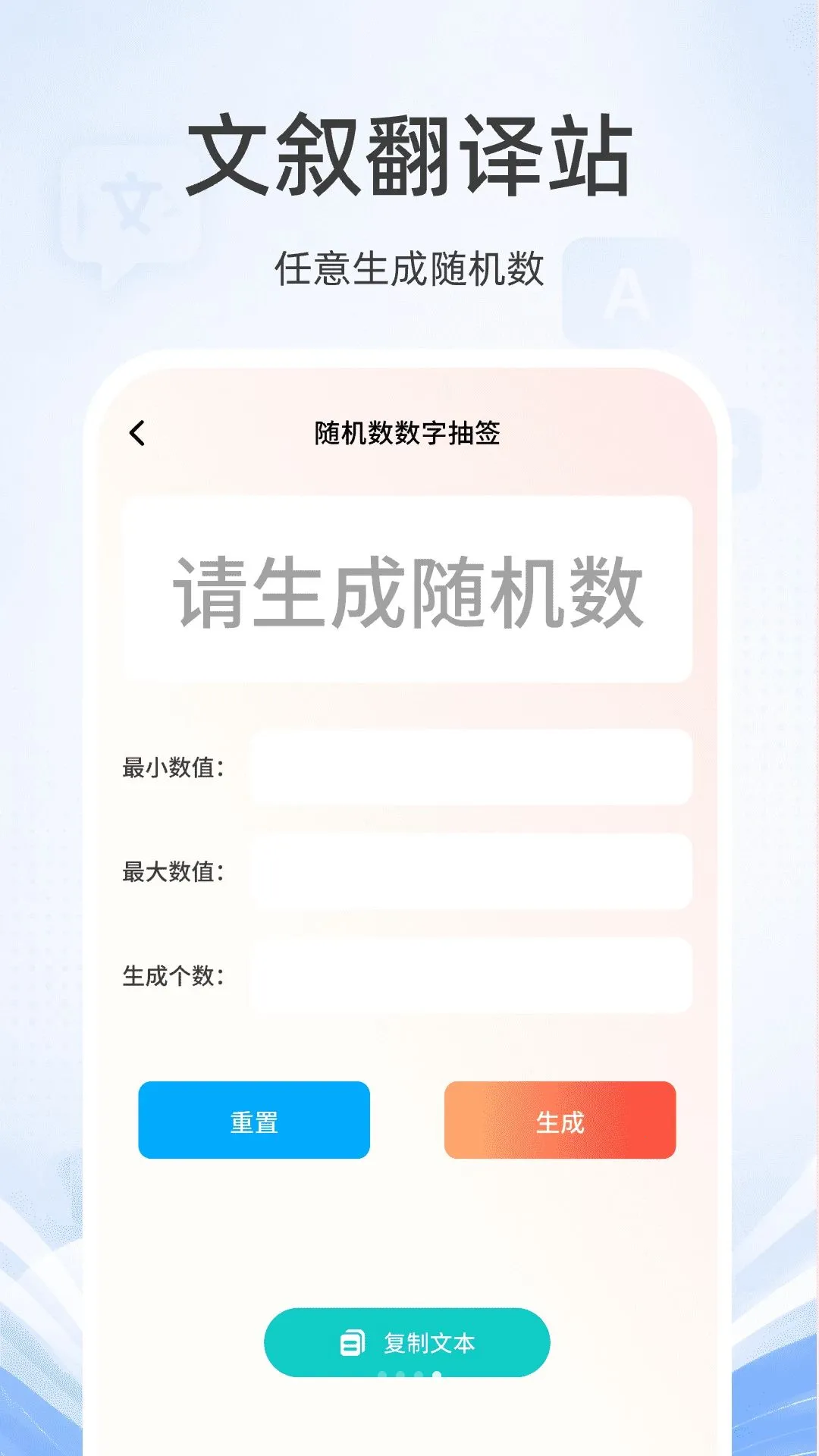 ������վ2026�ٷ����°汾v1.1 ��Ѱ��ͼ