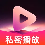 ˽���޺۳��岥����v1.0.0 �ֻ���