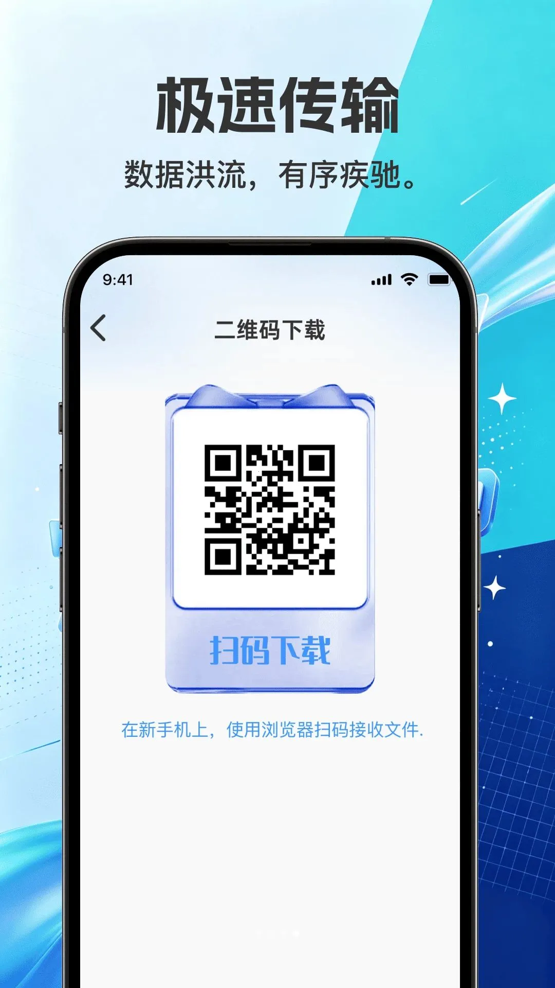 �鶯������������2026���°汾v1.0.0 ��Ѱ��ͼ