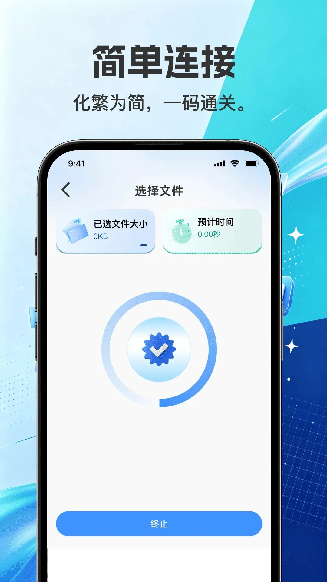 �鶯������������2026���°汾v1.0.0 ��Ѱ��ͼ
