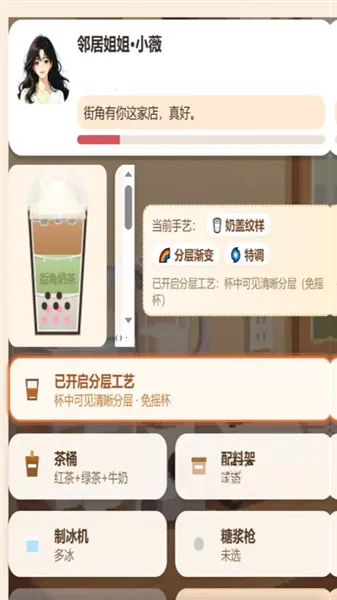 �ֽ��̲��̲��ģ����v1.0.0 ��Ѱ��ͼ