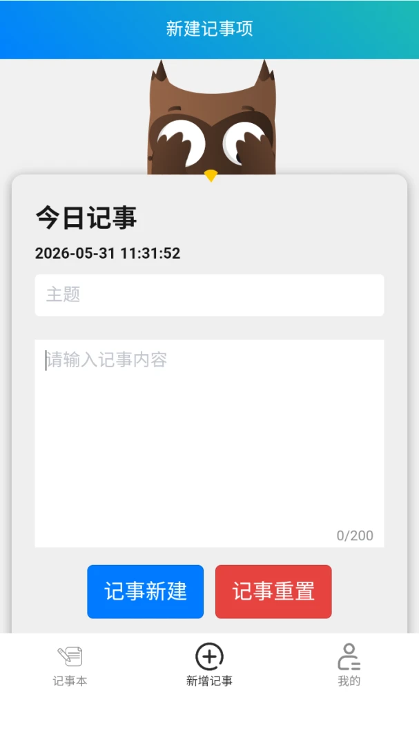 ���ı�ǩv8.3.0 ��Ѱ��ͼ