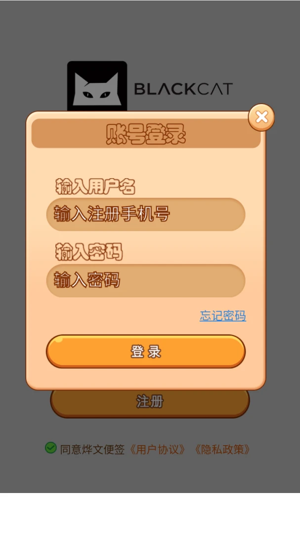 ���ı�ǩv8.3.0 ��Ѱ��ͼ