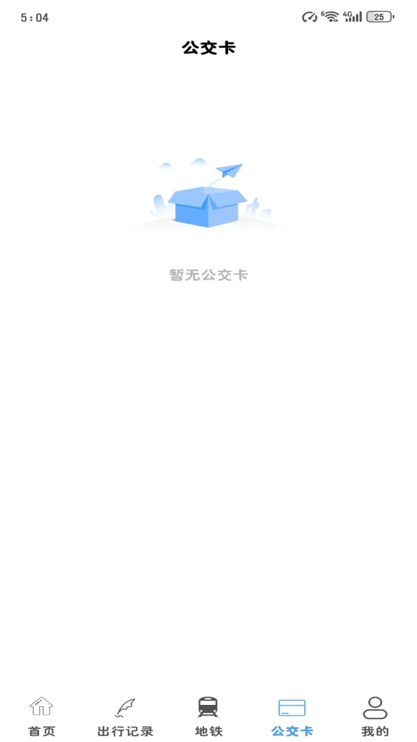 ��������һ��ͨ��׿���ֻ���v1.0.5.F �ֻ����ͼ
