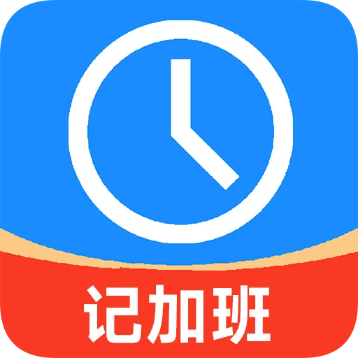 �ǼӰ๤ʱ�ǰ�׿���ֻ���v3.32 ��Ѱ�