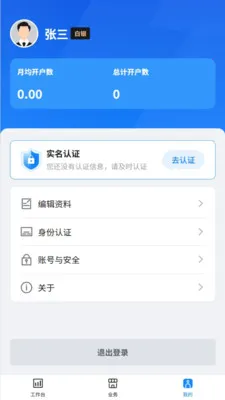 ��������v1.1.8 �ֻ����ͼ
