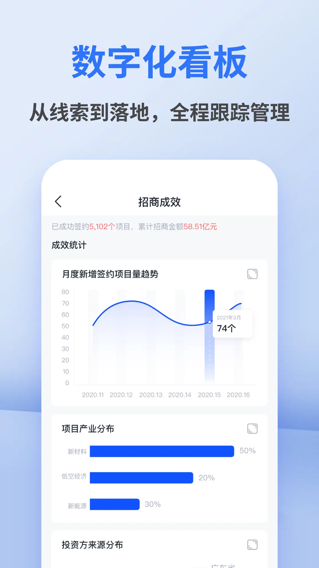 �����������ֻ���v1.0.9 �ֻ����ͼ