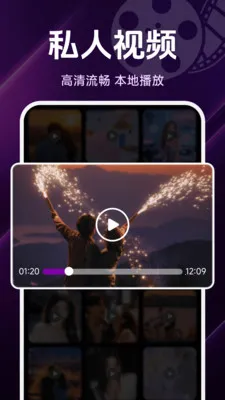 ˽����Ѹ��岥����v1.5.4.7 ��Ѱ��ͼ