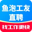 ���ݹ���ֱƸv1.4.7 ��׿��
