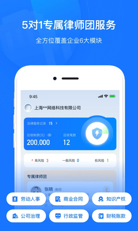 ��ҵ�Ʒ���2026���°汾v2.8.7 ��׿���ͼ