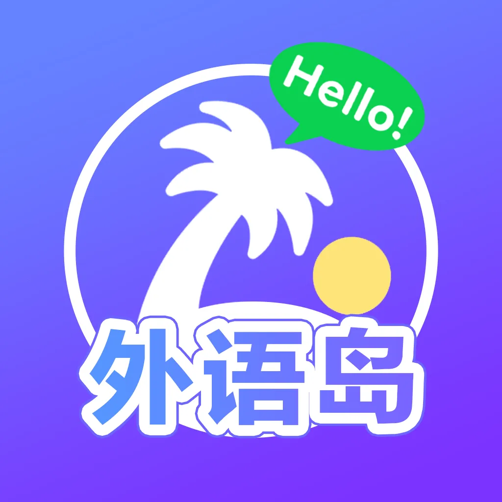 ���ﵺv1.1.3 ��Ѱ�