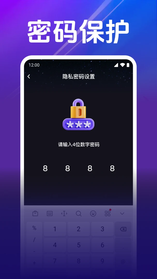 ˽�˳����Ӱ������2026���°汾v1.0.13.1004 �ֻ����ͼ