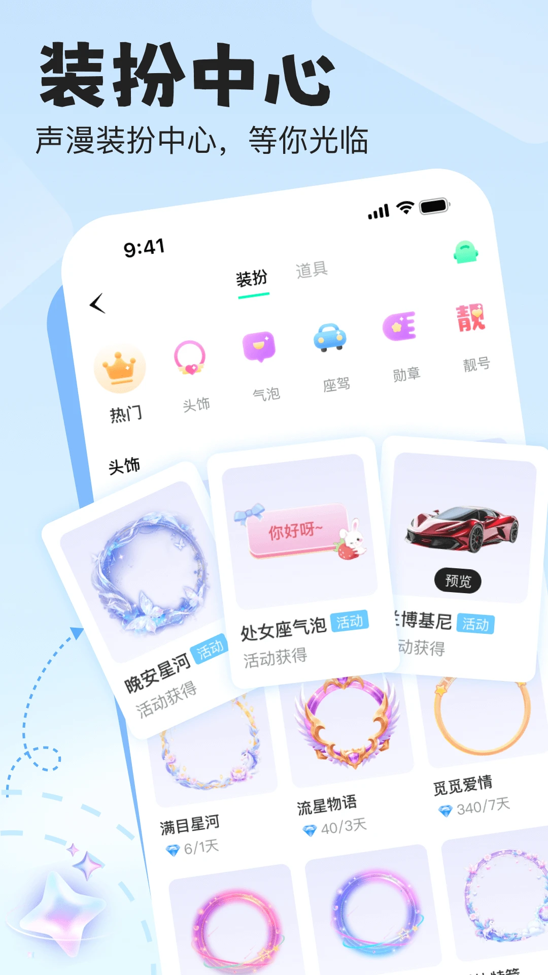 ����ʱ��v1.3.5.1 �ֻ����ͼ