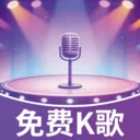 �˳�K����v1.0.1 �ֻ���
