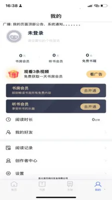 ���ɶ��鰲׿���ֻ���v1.0.9 ��׿���ͼ