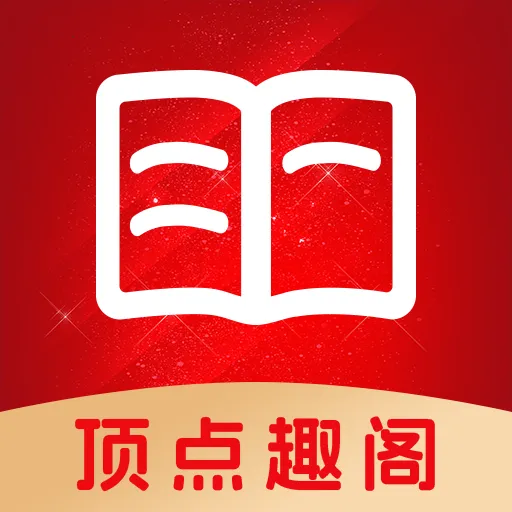 ����Ȥ���ٰ�2026�ٷ����°汾v1.0.3 �ֻ���