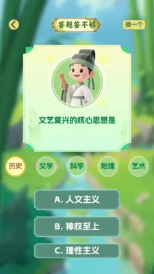 ʰ��¸��v1.0.7 ��Ѱ��ͼ