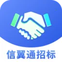 ����ͨ�б�ϵͳv1.0.68 �ֻ���
