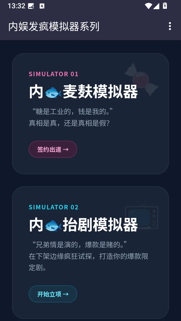 ���鷢��ģ������׿���ֻ���
