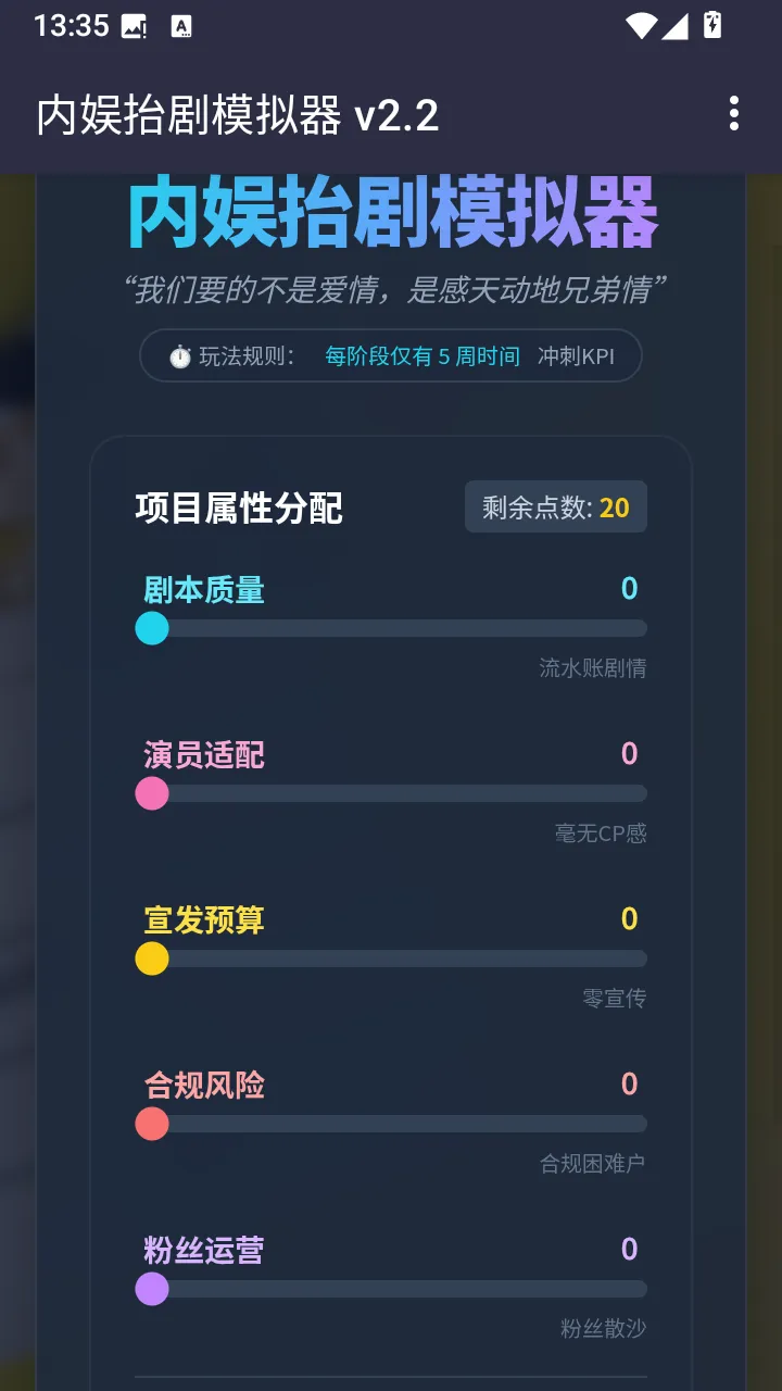 ���鷢��ģ������׿���ֻ���