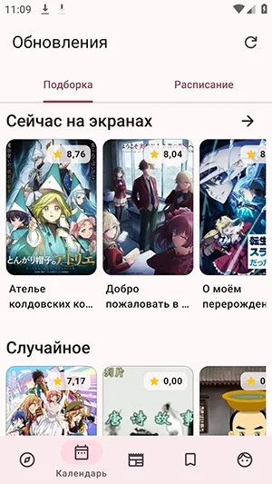 DarkShiki�������ͻ���valpha-0.7.0 �ֻ����ͼ