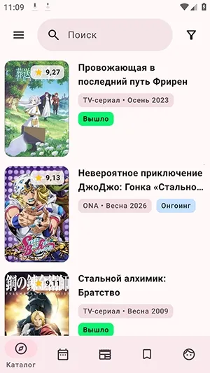 DarkShiki�������ͻ���valpha-0.7.0 �ֻ����ͼ