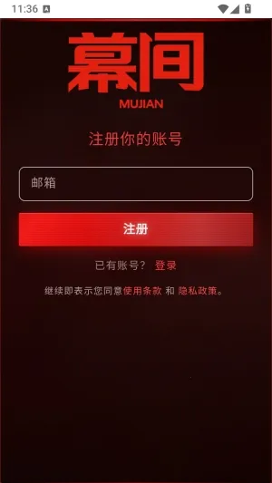 换乘恋爱模拟器最新手机版 换乘恋爱模拟器最新手机版