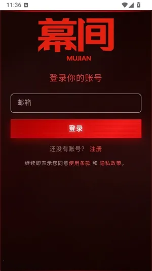 换乘恋爱模拟器最新手机版 换乘恋爱模拟器最新手机版