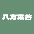 �˷�����v1.1.6 �ֻ���