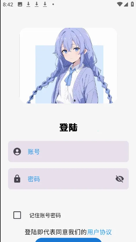 ��������v1.4.4 �ֻ����ͼ