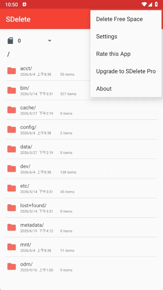 sdelete�ļ����鰲׿���ֻ���v6.0 ��Ѱ��ͼ