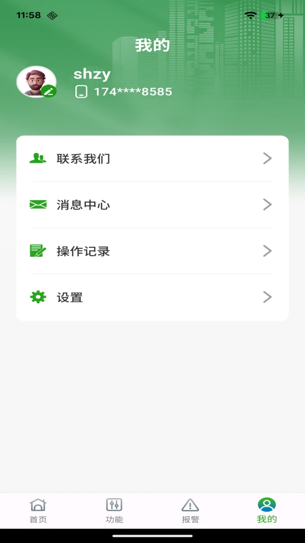 �����������ֻ���v1.1.1 ��׿���ͼ