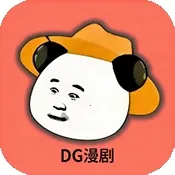 DG����v260119 ��Ѱ�