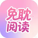 �ⵢ�Ķ�2026���°汾v2.0.3 ��Ѱ�