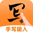 ��д������뷨v1.1.0 �ֻ���