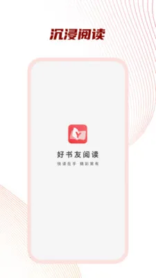������С˵�Ķ���2026���°汾v1.2.3 ��Ѱ��ͼ