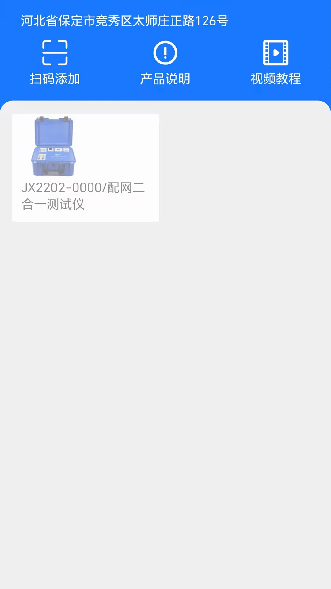 ����v1.4.260629 ��Ѱ��ͼ