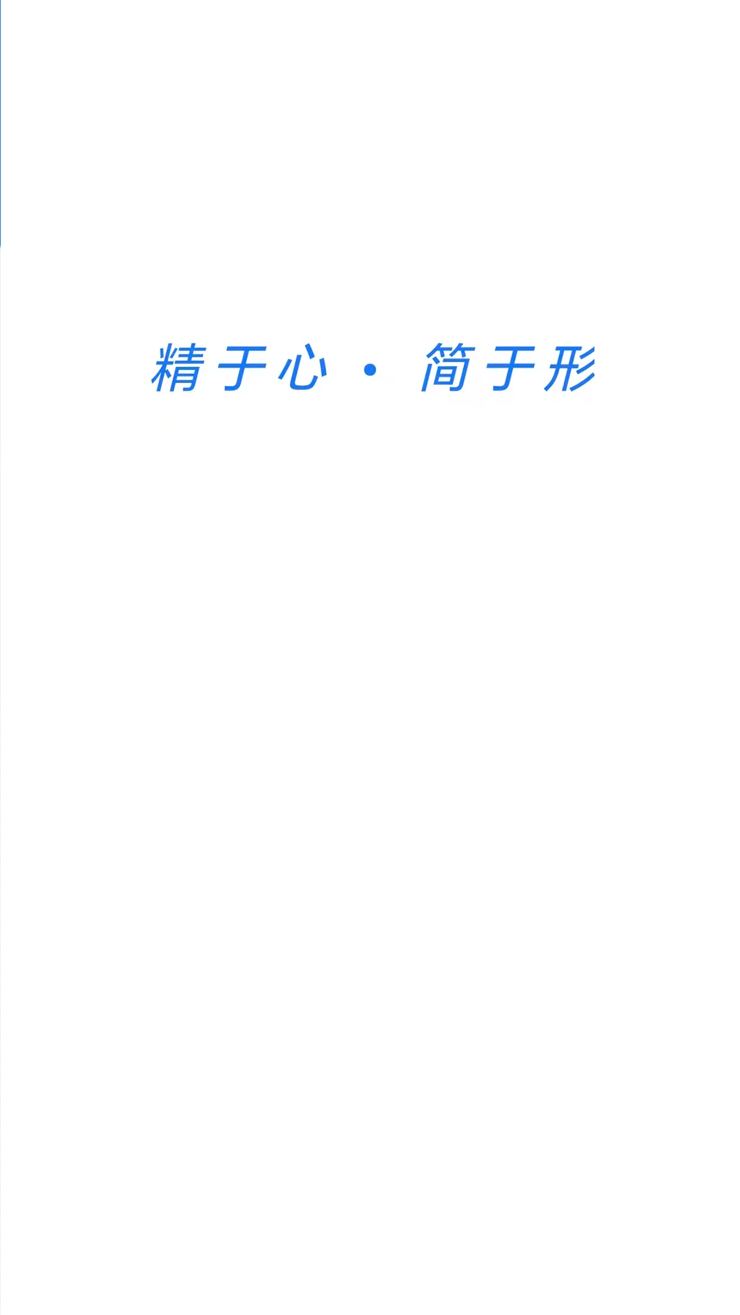 ����v1.4.260629 ��Ѱ��ͼ