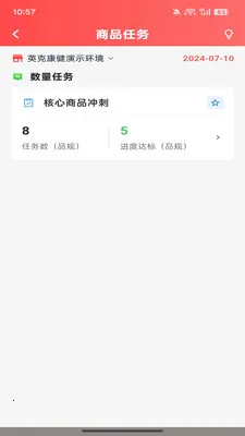 Ӣ���Ǵ�v1.1.2 �ֻ����ͼ