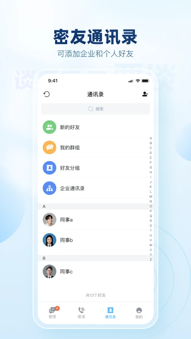 Ҫ̸2026���°汾v4.0.5 ��Ѱ��ͼ